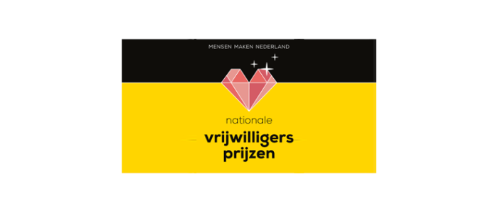 Het Muziekinstrumentenfonds