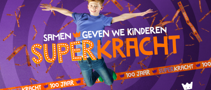 Stichting Koninklijke Nederlandse Kinderpostzegels