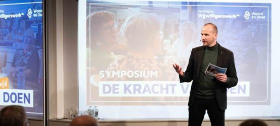 DSC09812 1536x10245731851