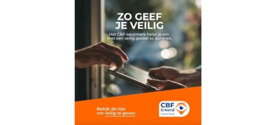 CBF Geef Gerust